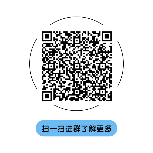 2022年农业银行天津市分行春季招聘签约通知