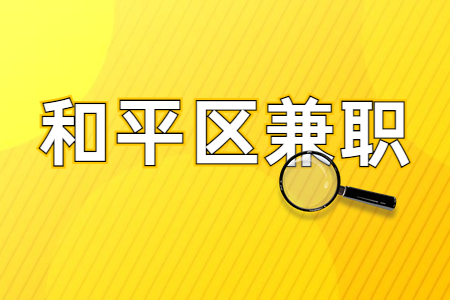 最新通知新闻政务民生资讯公众号首图 (1).jpg